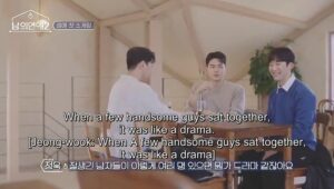 His Man Season 2 2023 Episode 1 English Sub