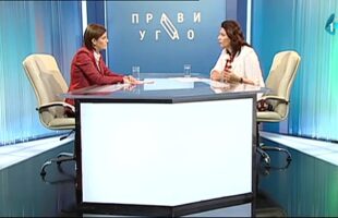 Ana Brnabic intervju jun 2017