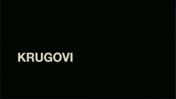 Krugovi Ceo Film HD (2013)