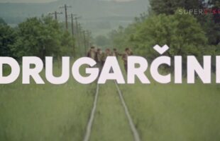 Drugarcine Ceo Film HD