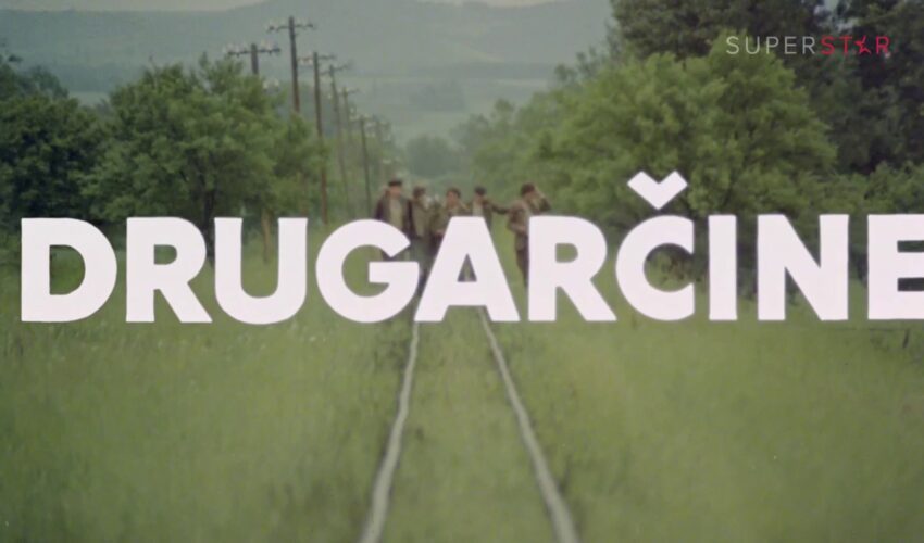 Drugarcine Ceo Film HD