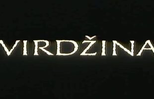 Virdzina Ceo Film HD (1991)