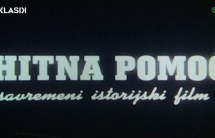 Hitna Pomoc (2009) HD