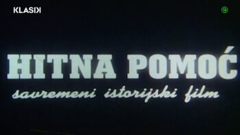 Hitna Pomoc (2009) HD