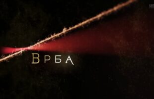 Vrba (2019) HD