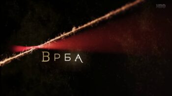 Vrba (2019) HD