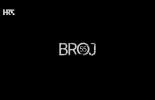 Broj 55 (2014) Ceo Film HD