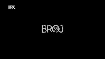 Broj 55 (2014) Ceo Film HD