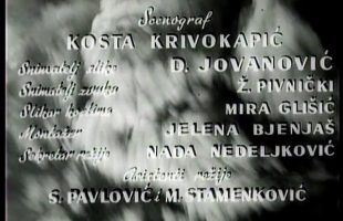 Rafal u nebo (1958) Domaci film